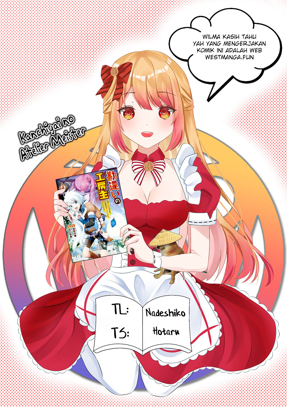 Kanchigai no Atelier Master Chapter 44 Gambar 1